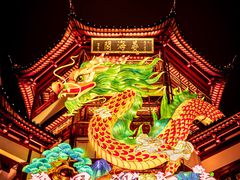 -豫园