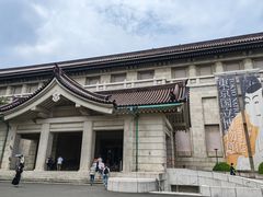 -东京国立博物馆