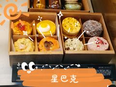 -星巴克臻选(重庆沙坪坝店)