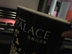 -百丽宫影城(CGS激光苏宁广场店)
