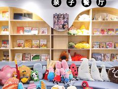 -Ours树朵家亲子餐厅(远策中心店)