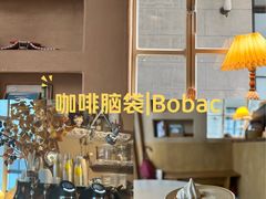 -BOBAC