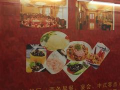 -上海华夏假日酒店