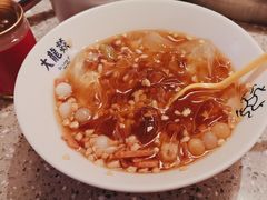 -大龙燚火锅(太古里店)