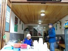 -啊马英豌豆粉