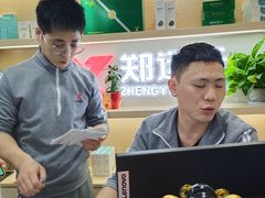 -郑远元专业修脚房(宣化路店)