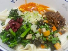 -秦䩊会·陕西biangbiang面(畹町路店)