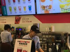 -鲜果时间·果蔬茶(赛格负二层店)