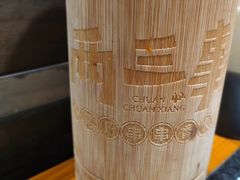 -两三事小郡肝串串香火锅(桂庙店)