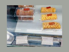 -苹果花园(襄阳南路店)