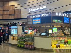 -金逸影城(中关村店)