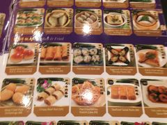 菜单-凯悦大酒楼