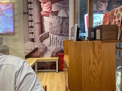 -小满手工粉(上海文峰广场店)