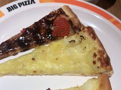 -比格比萨自助(南京万达茂店)