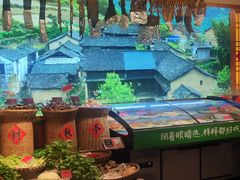 -田边二娃子·湖南民间菜