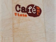 -万达文华酒店·美食汇自助餐厅