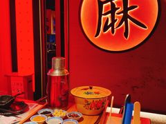 -哥老官重庆美蛙鱼头(虹口龙之梦店)