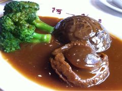鲍鱼-阿一鲍鱼·20年匠心传承(天河北旗舰店)