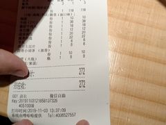 -小小河边鱼(天润城店)