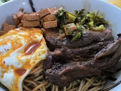 -上海老字号杨梅面条馄饨店(陈家春店)