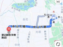 -源记肠粉(华贵路店)