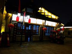 -大小河街