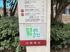 -复旦大学附属华山医院(总院)