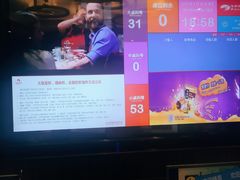 -海底捞火锅(高科广场店)