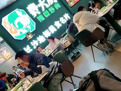 大堂-费大厨辣椒炒肉(黄兴中心广场店)