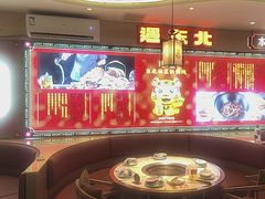 -遇东北林区铁锅炖(南开店)