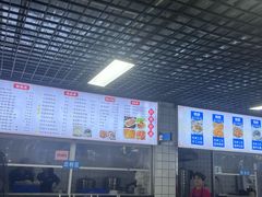 -小罗子汤店(大士院总店)