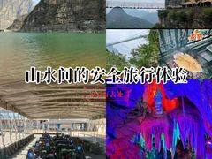 -大海别墅民宿农家院(十渡店)