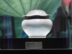 -四川宋瓷博物馆