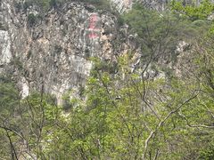 -圣莲山风景区
