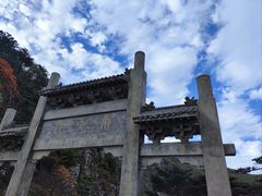 -牛背梁国家森林公园