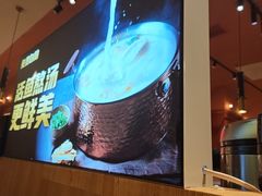 -鱼酷活鱼烤鱼(静安大融城店)