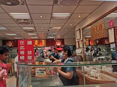 -上海老天禄
