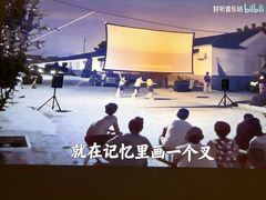 -遇涧·水疗SPA·泡澡搓背按摩SPA(王府井店)