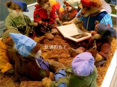 -济州岛泰迪熊博物馆