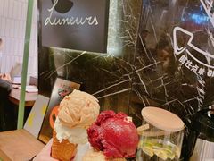 树莓雪葩-LUNEURS月乐诗 冰淇淋咖啡(环贸店)