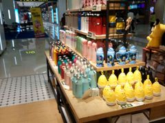 -The Green Party(联盛·九江快乐城店)