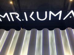 -Mr·Kuma酷么先生雪之乐园