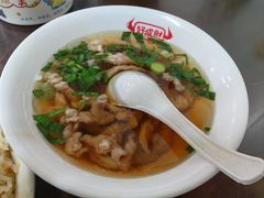 -好成财牛排馆(涂门街总店)