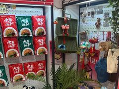 -大王油茶(二厂文创公园店)