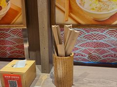 -无敌家现熬骨汤拉面(颐堤港店)