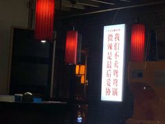 -红九格老火锅(三峡广场店)