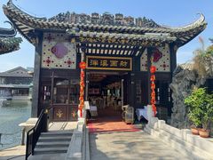 -泮溪酒家(荔枝湾店)