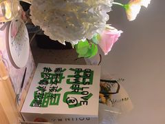 -ROIIN用心(杭州首店)