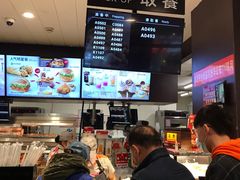 -肯德基(沪东店)