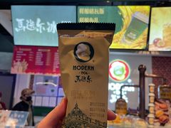 -马迭尔冷饮厅1906(中央大街店)
